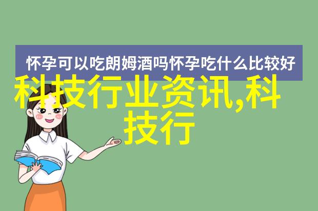 房屋装修设计软件家居美学的数字化伙伴