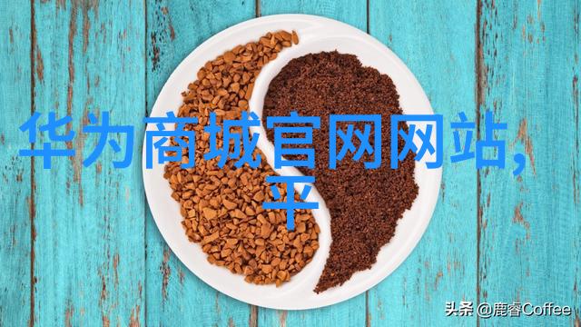 纤维艺术波纹填料的绚烂篇章
