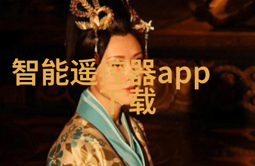 中国化工网智慧驱动服务引领的化工综合解决方案