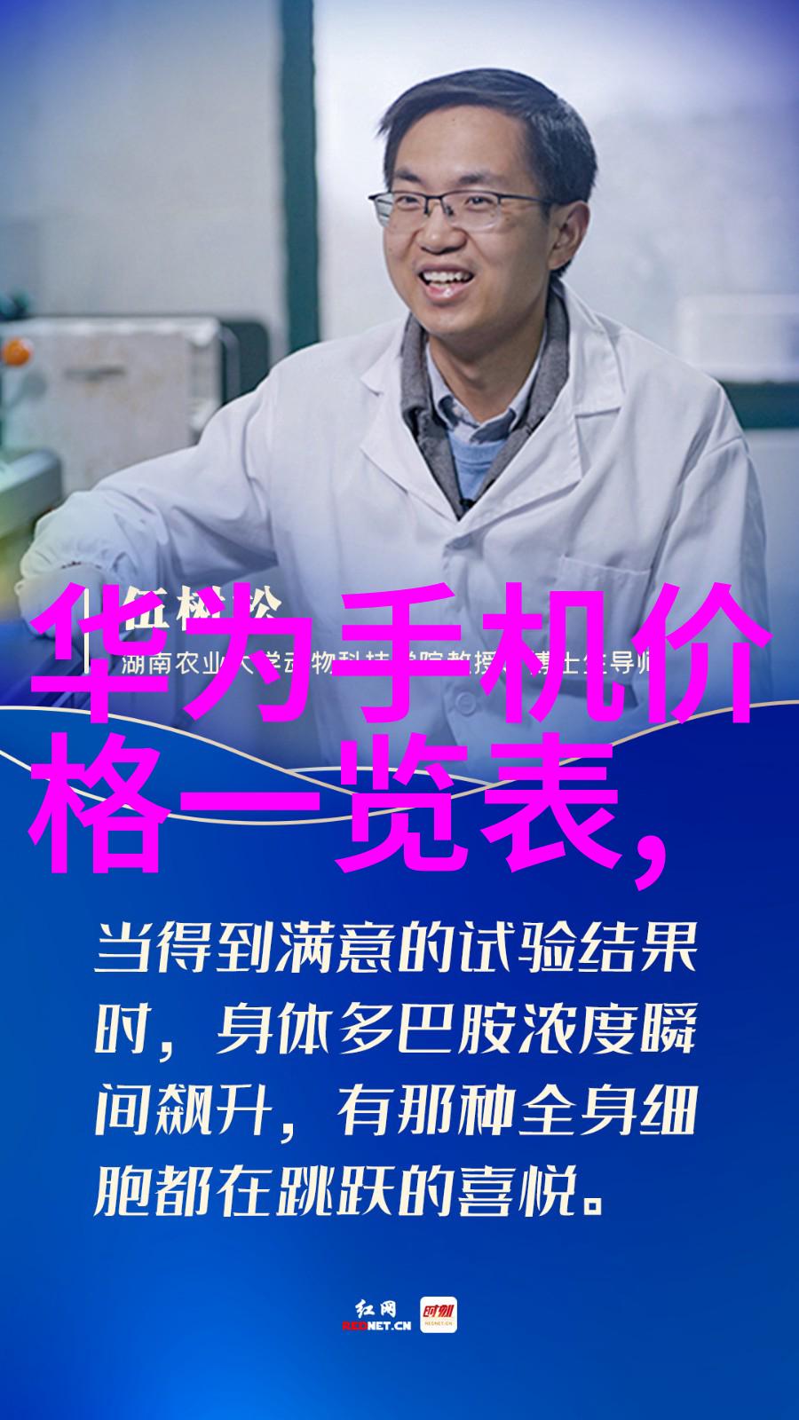 夏日乐趣水枪对战家庭聚会的热闹时刻