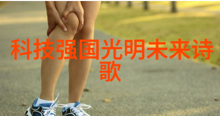 水质检测取样流程详解从现场采集到实验室分析