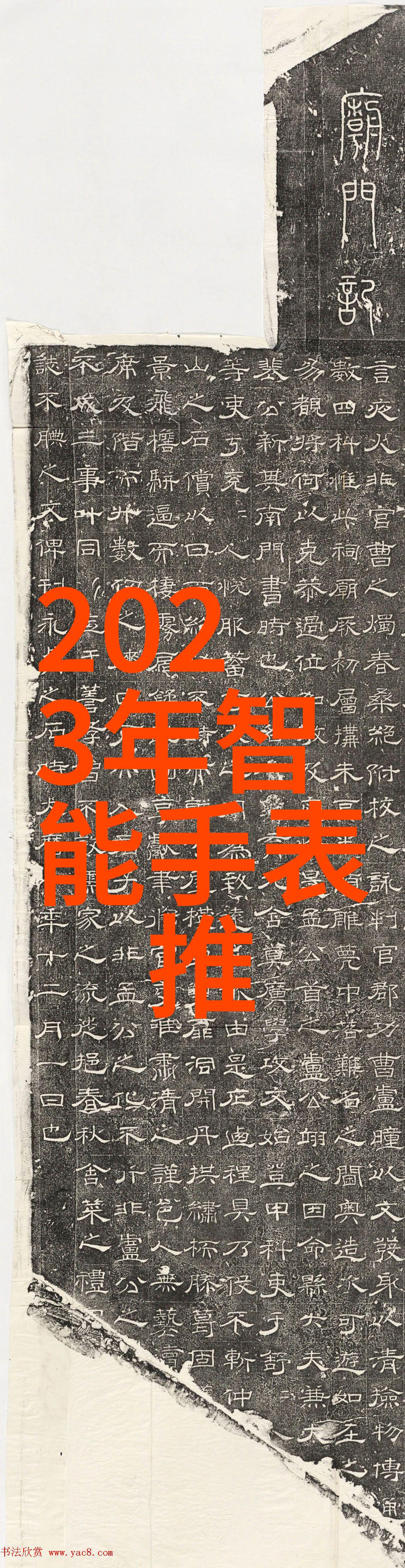 电工电子实验室设备研究与应用概述