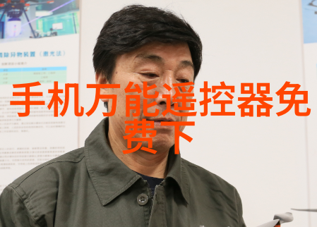 现代简约风格