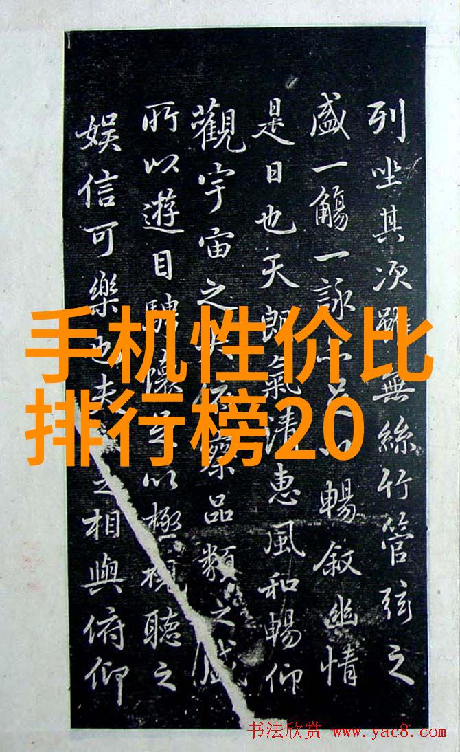 客厅中式装修效果图片大全中式风格的家居美学