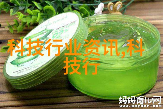 深圳智能交通展-智慧出行新篇章深度解读未来交通科技成果
