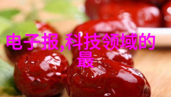 机器心跳自动焊接设备背后的秘密