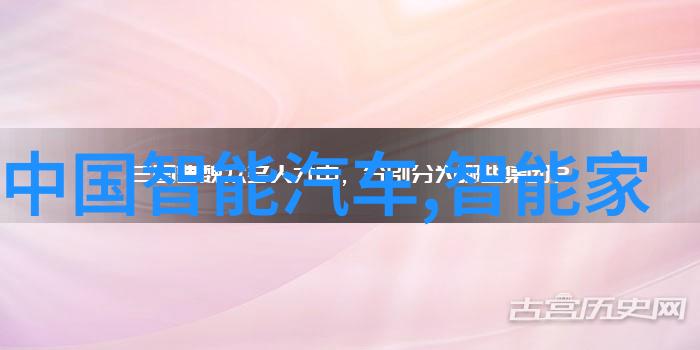 我自地狱来火焰中的觉醒与重生