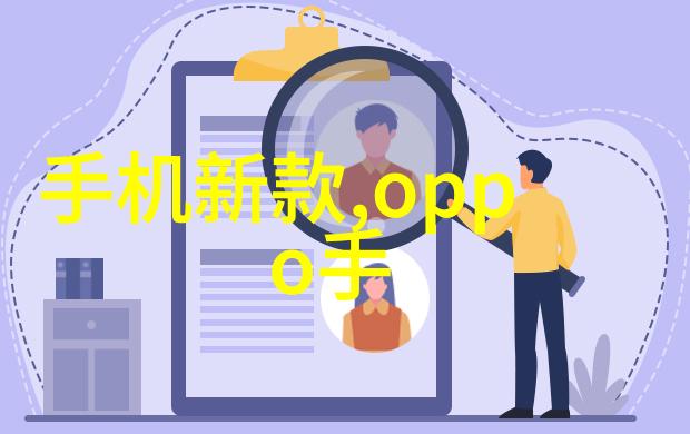 液压油润滑动力精确控制的生命线