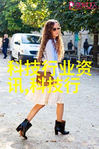家居新篇章温馨智慧的全屋设计艺术展现