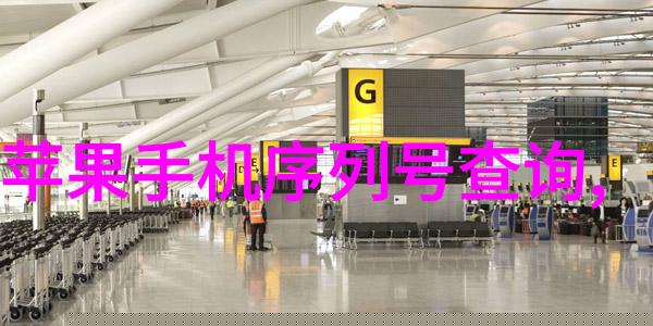 五金配件网大全探索家居生活的完美装饰
