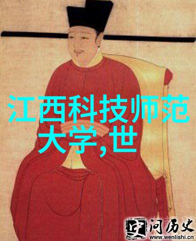 电子废弃物回收网络环保电子设备处理服务平台