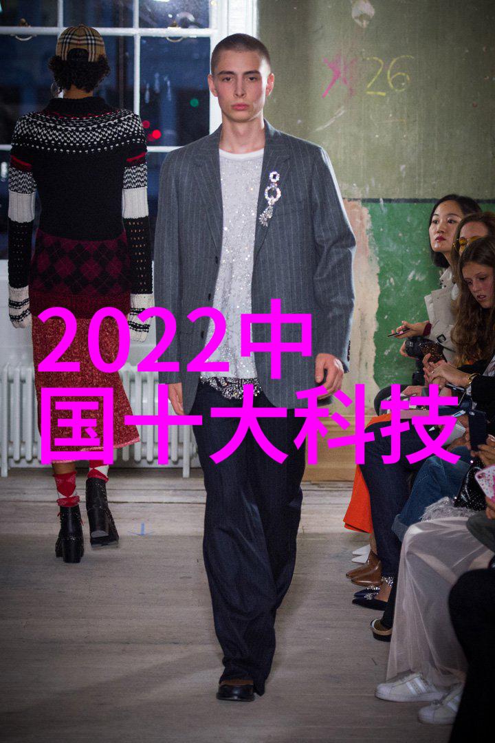 中医养生-炮灸艺术解密传统医学中的火药妙用