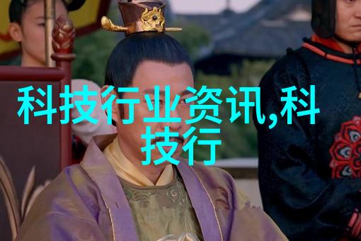 电力系统的关键组件控制柜的重要性与应用