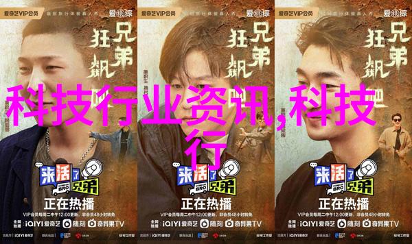 高效杀菌新时代快速消毒灭菌器的革命性应用