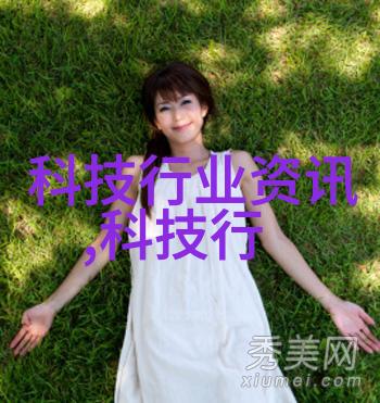 家居装修指南一进门就是客厅的创意空间设计温馨舒适的家庭生活环境
