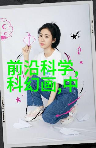 环境保护-高效利用工业废气处理器的创新技术与实践