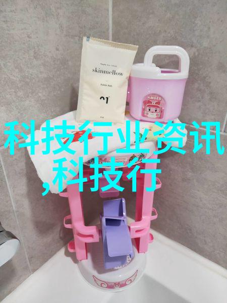 1区2区3区产品乱码视频我是如何在网上找到了那些让人头疼的商品混淆影片