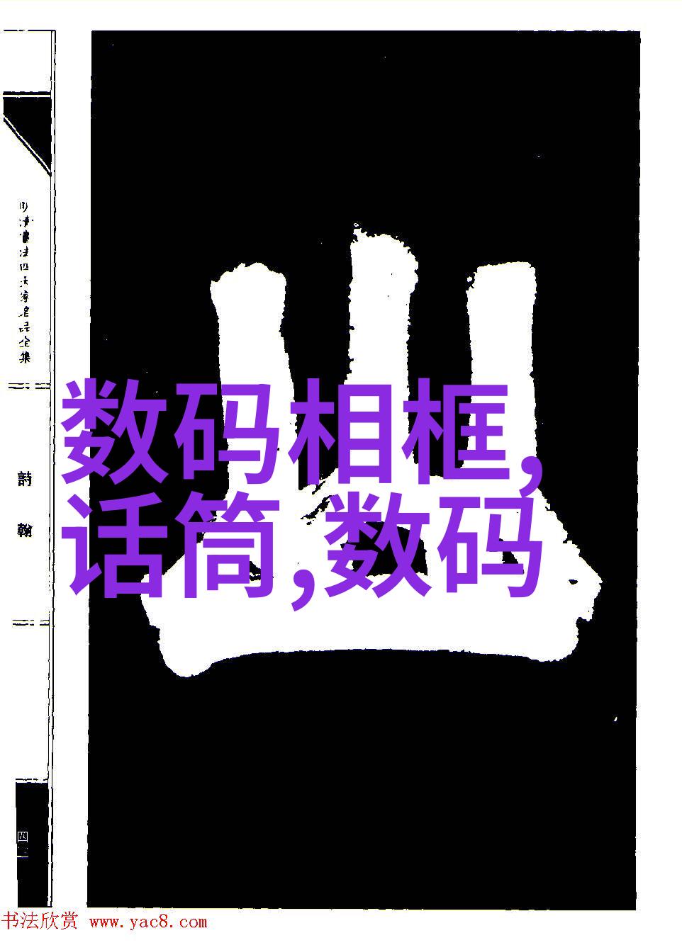 中国新冠最新特效药疫情防控中的奇迹药物