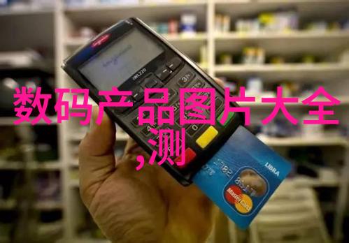 交通智能体未来出行的智慧引擎
