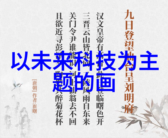 环境保护与经济效益的双刃剑分析高峰期110水管价格上涨原因