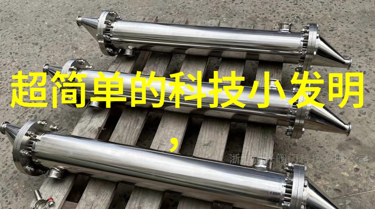 环境净化设备高效环保的空气净化器
