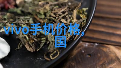 旋转分离大师固液之谜的幽默解析