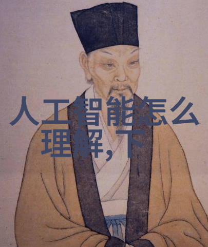 动物实验室设备的选择与配置