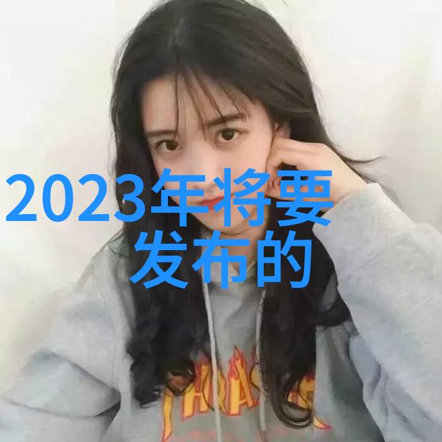 环境监测系统中的总氮测定仪高精度土壤分析设备
