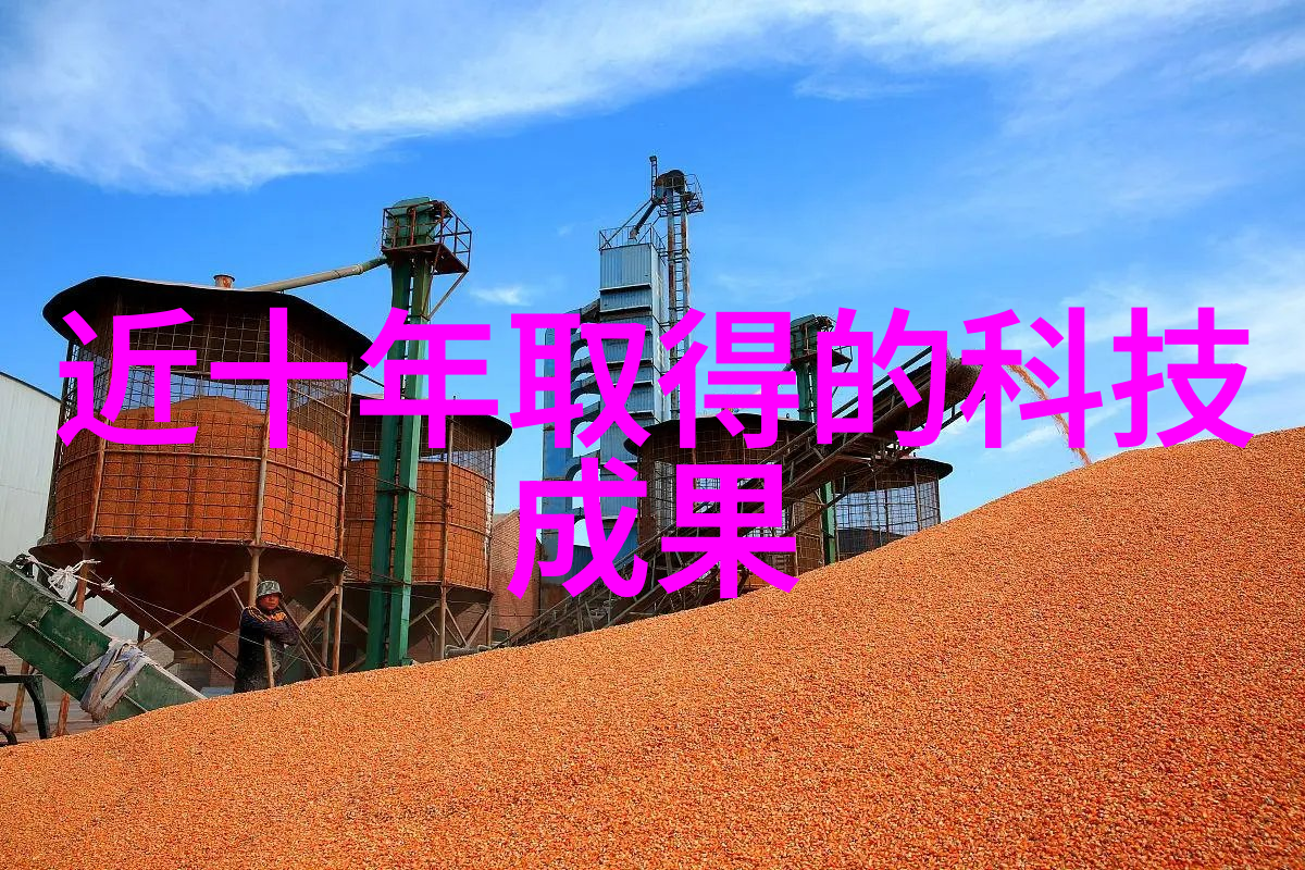 油水分离器内部结构图解析揭秘其工作原理与关键组成部分