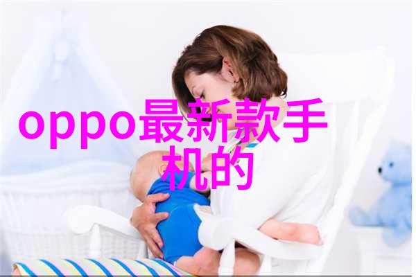 水质分析仪的多重功能探索检测参数的广度与深度