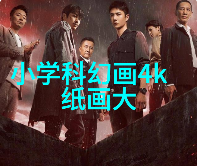 魔兽世界新英雄守护者阿尔文的传说