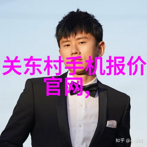 新型空压机油水分离过滤技术解析与展望
