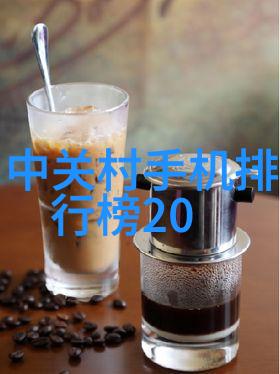 生活用水水质检测价格我家的清洁小秘密如何不破费过大就能确保每一滴水都是干净的