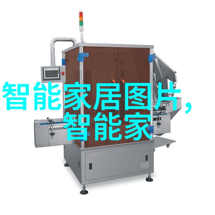 江西财经大学信息门户-探索数字化转型江西财经大学信息门户的创新实践