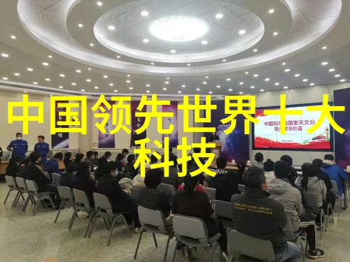 离心脱水机原理剖析与结构设计揭秘高效液体处理技术