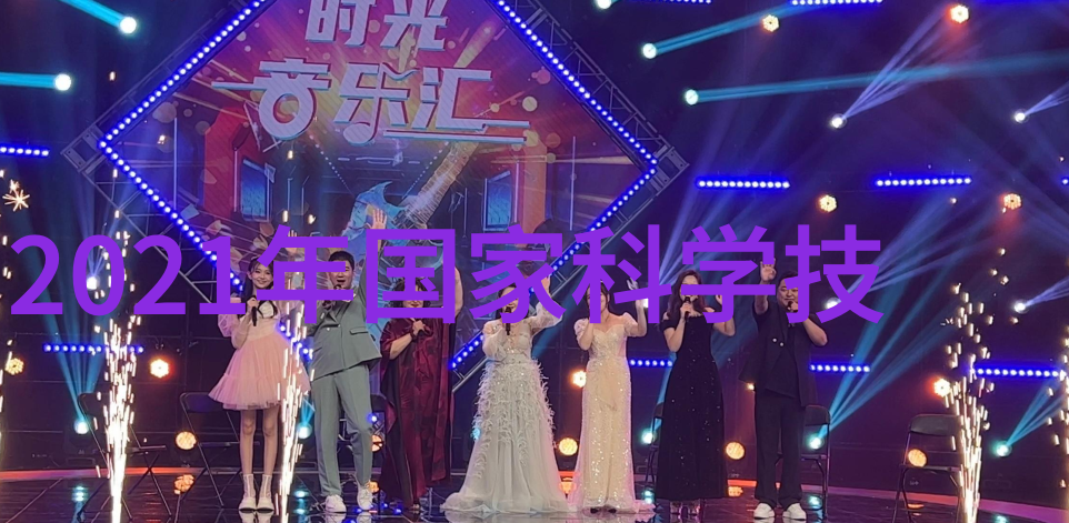110水管价格变动分析