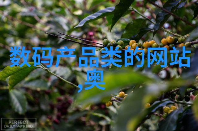 蓝色水晶临沂净水设备的秘密