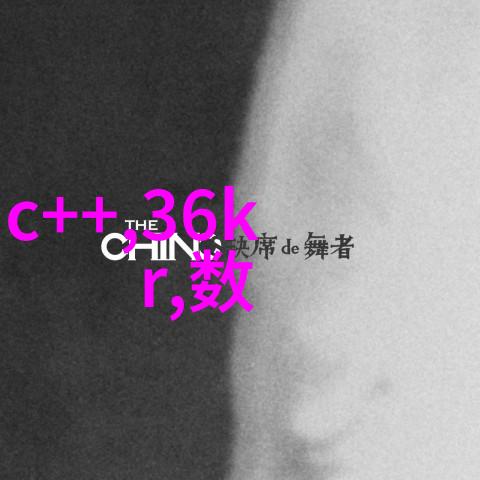 智能封箱机提升物流效率的新纪元