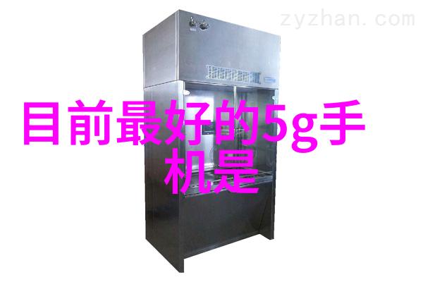 中央空调家用系统节能与舒适的双刃剑