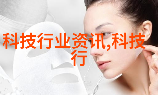 高效碎石器液压圆锥破碎机的应用与优势