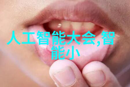 激发潜能促进剂在化学反应中的作用与应用探究