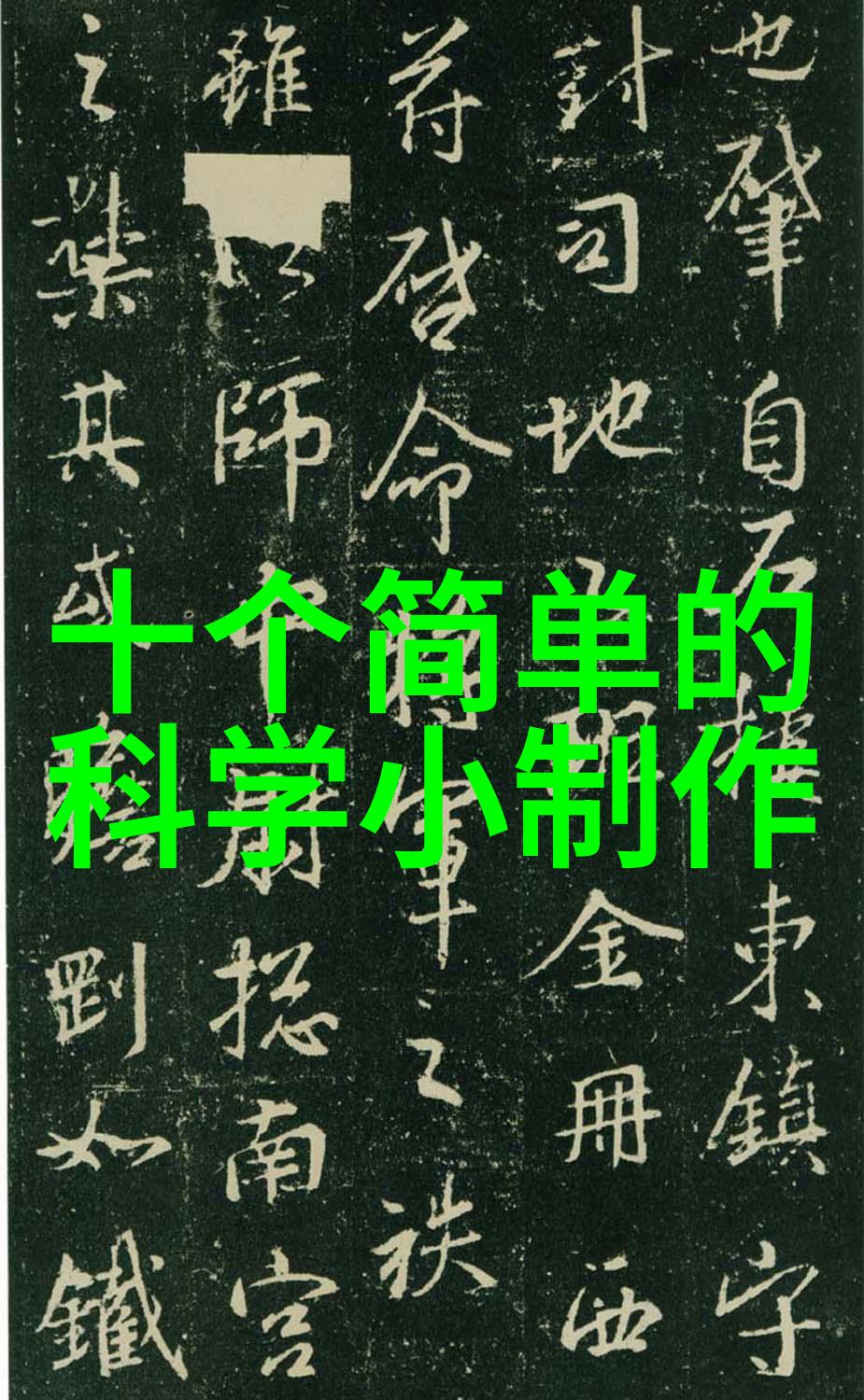 卫生级隔膜阀的运用及其在食品与制药行业的优势