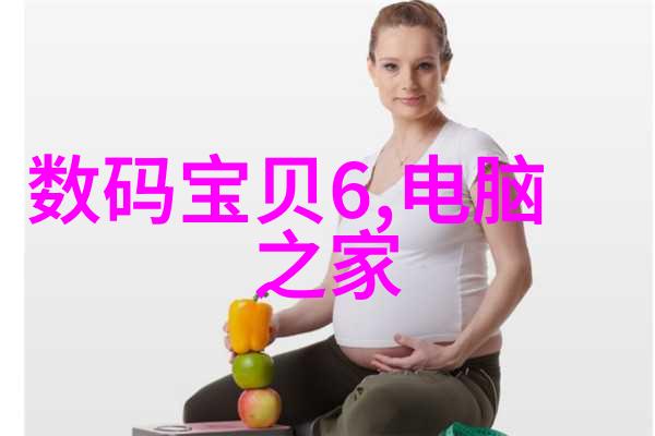 学校引入大型净水机确保清新饮用水资源
