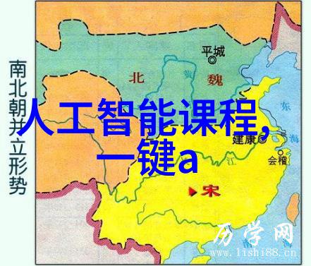 清洁环境的守护者专业污水设备制造商