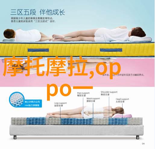 智能电竞潮流联想拯救者Pro一机多能半小时充满电享瘦身游戏体验