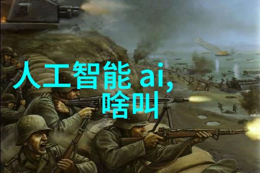 污水检测一分钱清泉分析需千元