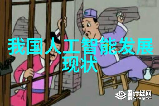 蒸汽换热器之谜能否实现无限热量循环