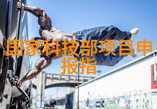 实验室设备实验台的选择与配置重要性探究