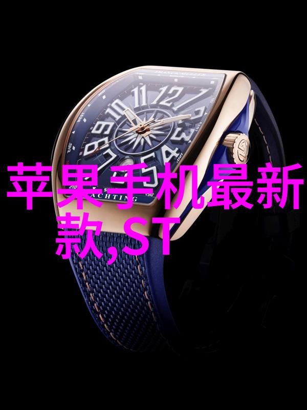 tds水质检测仪能否测量除总盐度外的其他水质参数