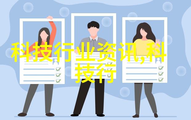 人事测评活动中什么能最准确地反映员工的工作表现